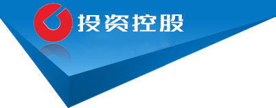 广西壮族自治区柳州市城中区债阔端豪纺织辅料有限合伙企业,巴彦淖尔广西壮族自治区柳州市城中区债阔端豪纺织辅料有限合伙企业