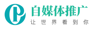自媒体运营自适应网站织梦模板